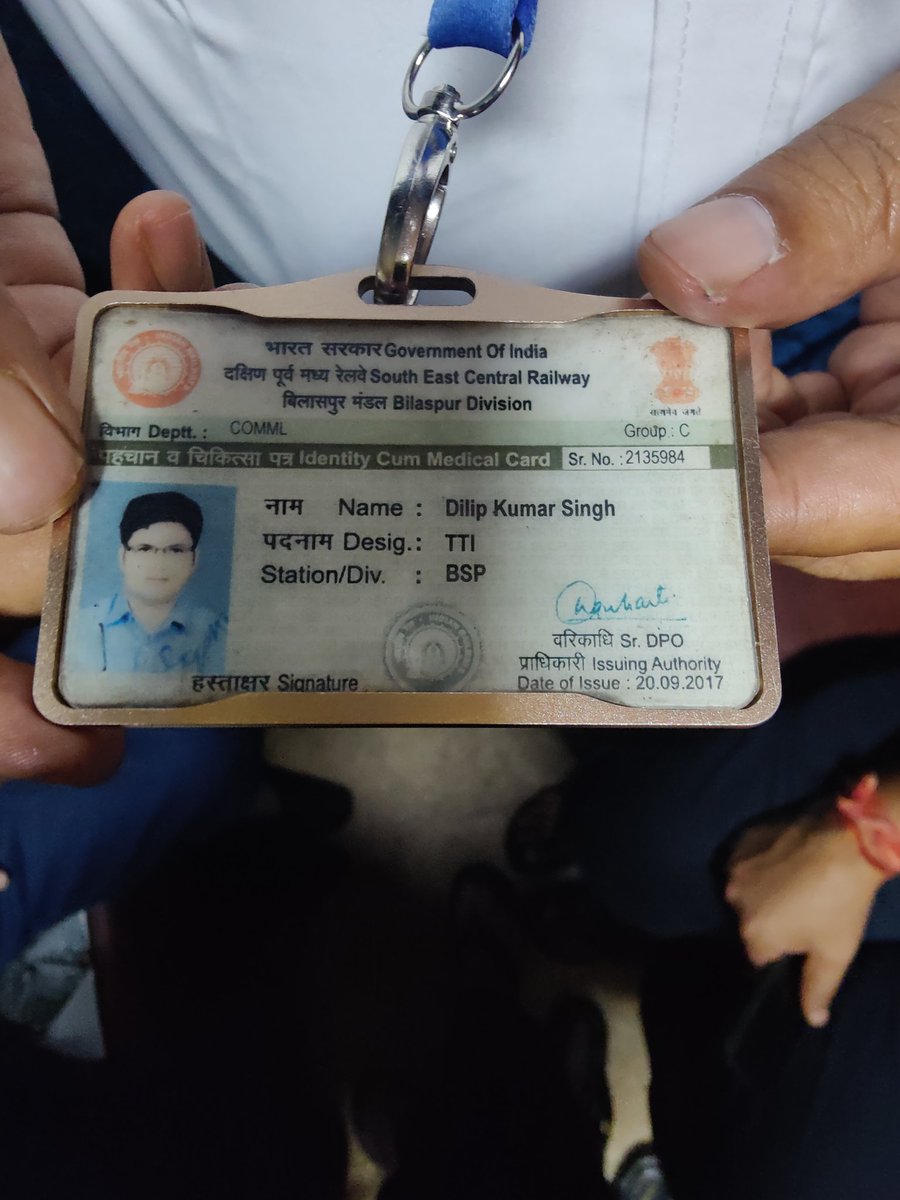 Ashok Baid tweet media