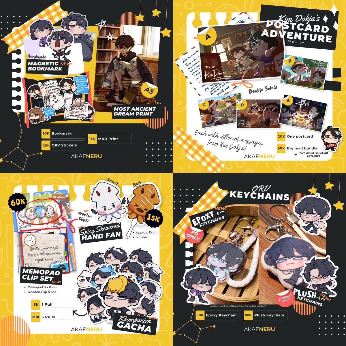 うるしのパソコンa.k.aアニョン｜ベビー用家具