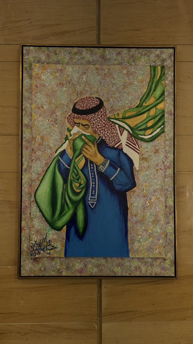 I was thrilled to attend the #TranslationForum2024, connecting with expert translators and linguists worldwide. I’m grateful to <a href="/LPTC_MOC/">هيئة الأدب والنشر والترجمة</a> for offering insightful workshops and discussions on artificial intelligence and the translation role in Vision 2030.

#ملتقى_الترجمة_2024