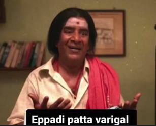 CryptoTamil's tweet photo. Eppadi patta varigal Prashanth bro 😆 Bitcoin Crossed $84,800 today. A new all-time high! https://t.co/AZpKHb3lJq