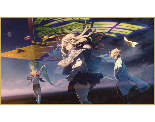 figurineshop's tweet photo. Fate/Kaleid Liner Movie Version Prismairiya Licht Admission Bonus Item 5th Week Illustration Board

Vinted : https://t.co/4qRCQPRYAZ

Ebay : https://t.co/TBBHtDPaLw

#fate #fatekaleid https://t.co/wbL3yYt92k