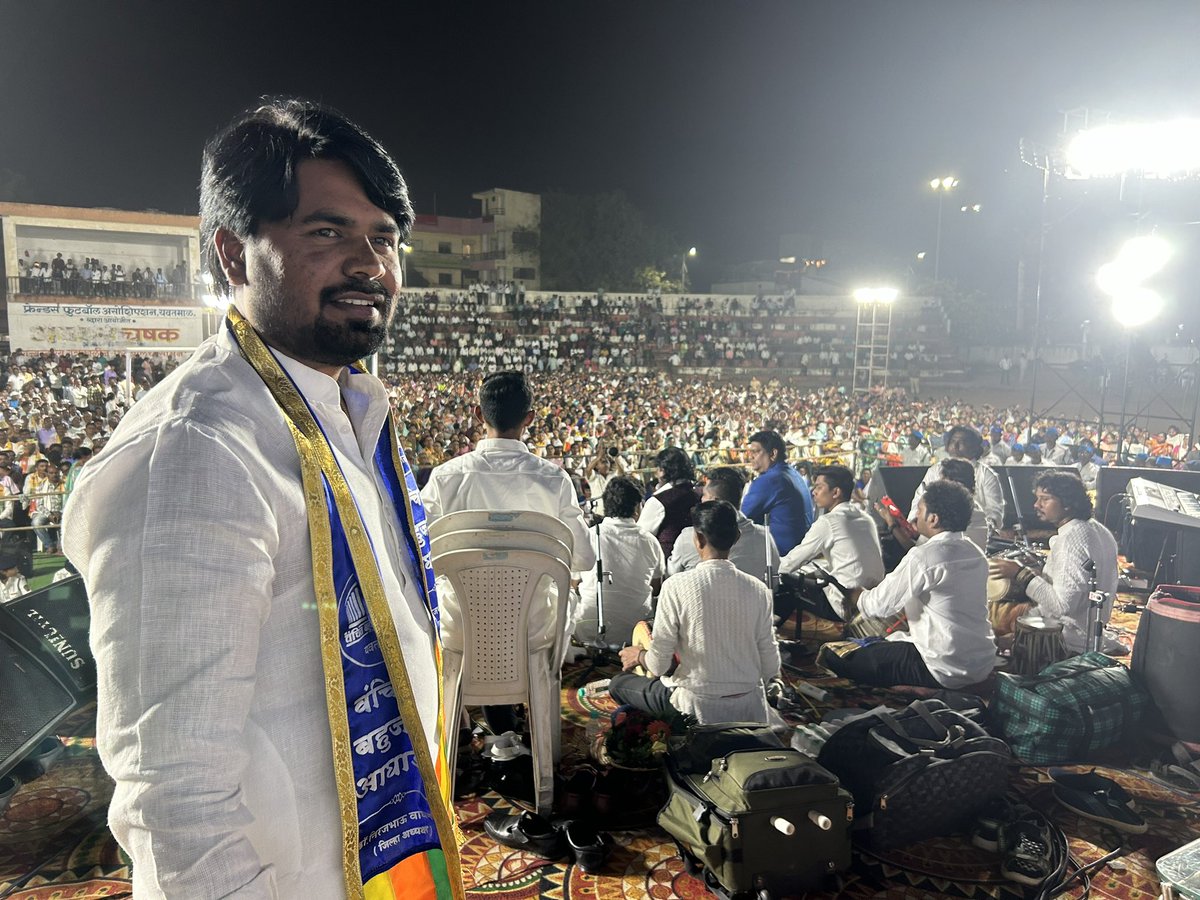 Sn_cracker's tweet image. नाव लक्षात राहुद्या नीरज भाऊ वाघमारे भावी आमदार @NirajWaghm49629 
यवतमाळ विधानसभा 
🔥🔥🔥