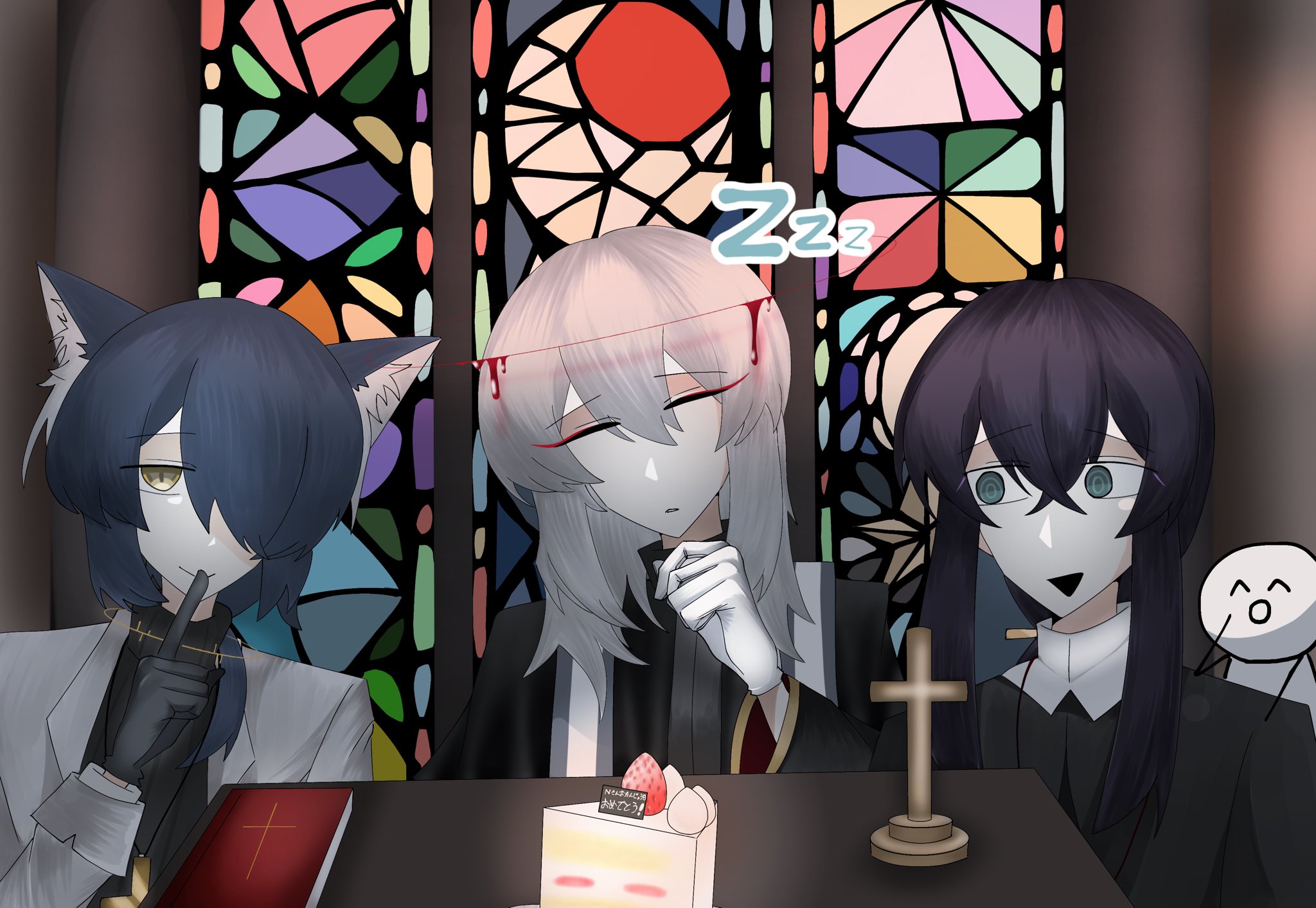 NAーと - البحث / X