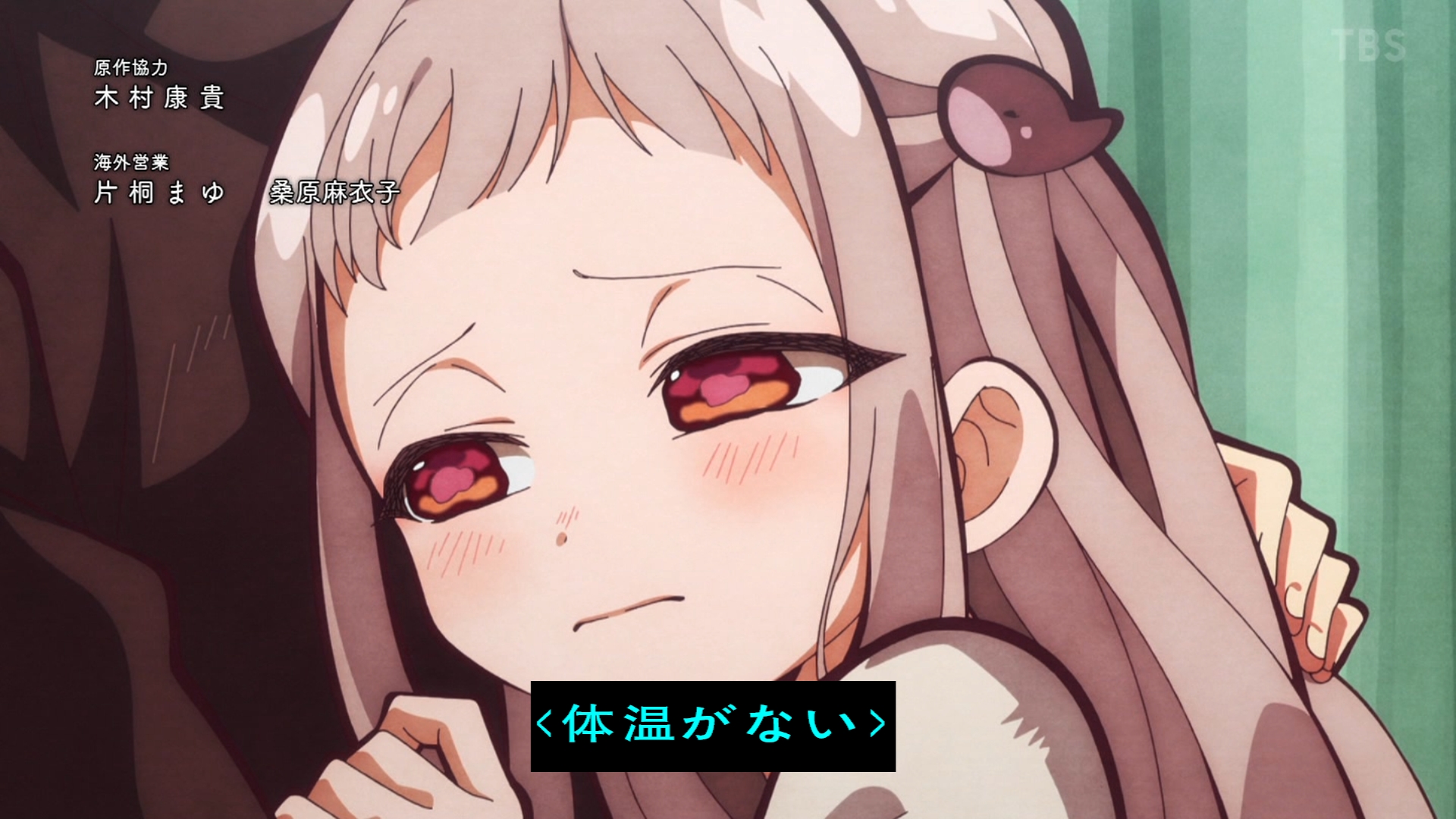 花子は太郎が大好きなんです RUBBY Amazon.com: 姫ヶ崎櫻子は今日も不憫可愛い 2 (MFC キューン