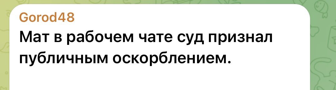 даша гуськова tweet media