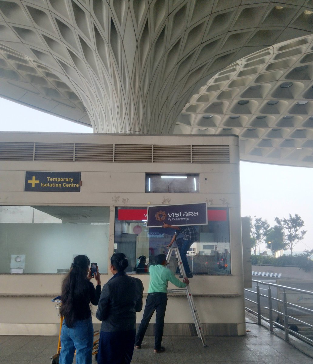 Shubham Soni tweet media