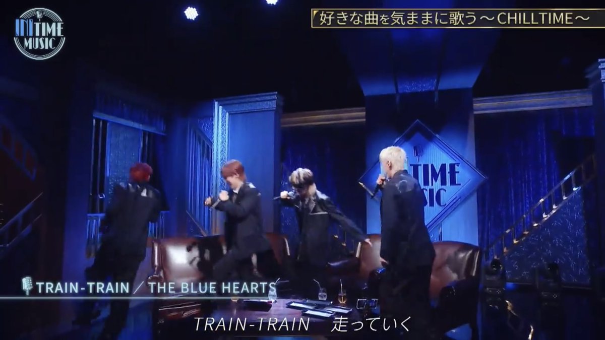 ull06l4's tweet photo. 4人で電車になって走り回ってるのも疲れ切ってるのもおもろかわいすぎる大好き
#INITIMEMUSIC https://t.co/tedS9by26K