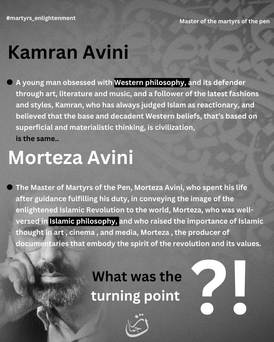 TurjumanEng7's tweet photo. ⚡Awini before and After the revolution...

🧵(4/5) https://t.co/jeo6zwQhX2