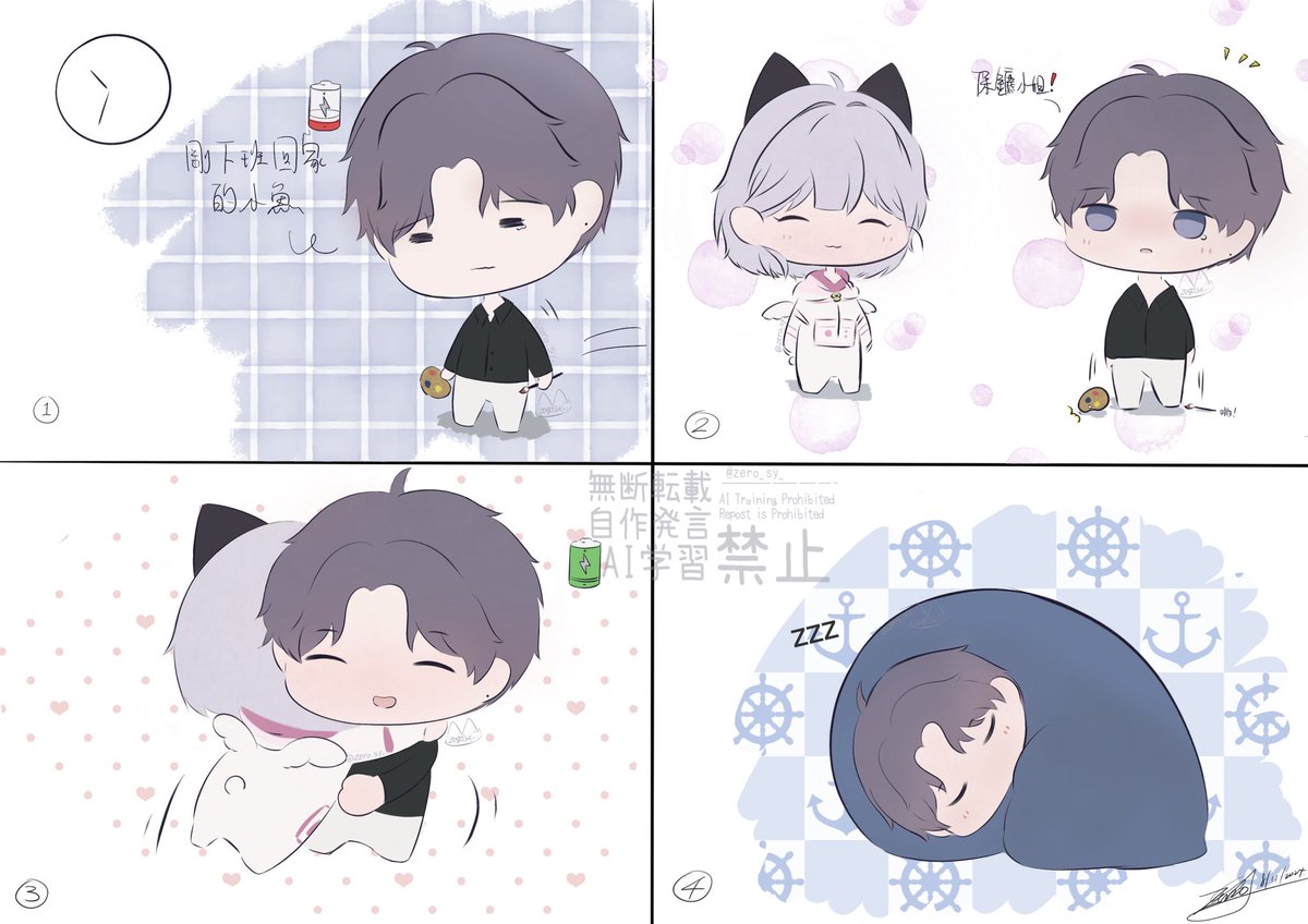 zero_sy_'s tweet photo. #Rafayel #祁煜 #ホムラ #기욱 #LoveandDeepspace #恋与深空 #恋と深空 https://t.co/iah9wxEgS6