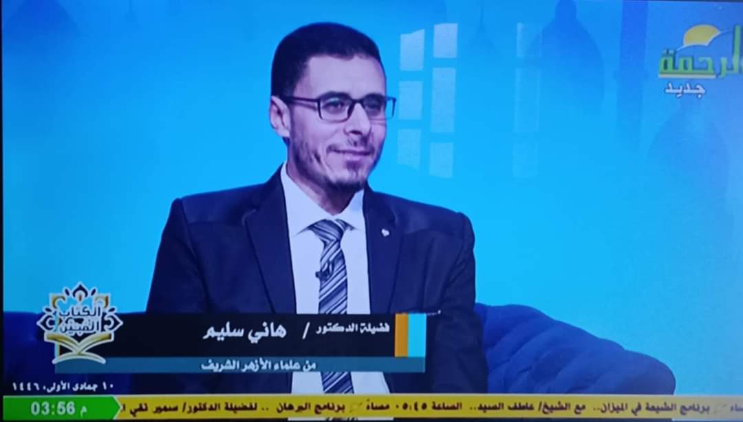 بدون اسم tweet media