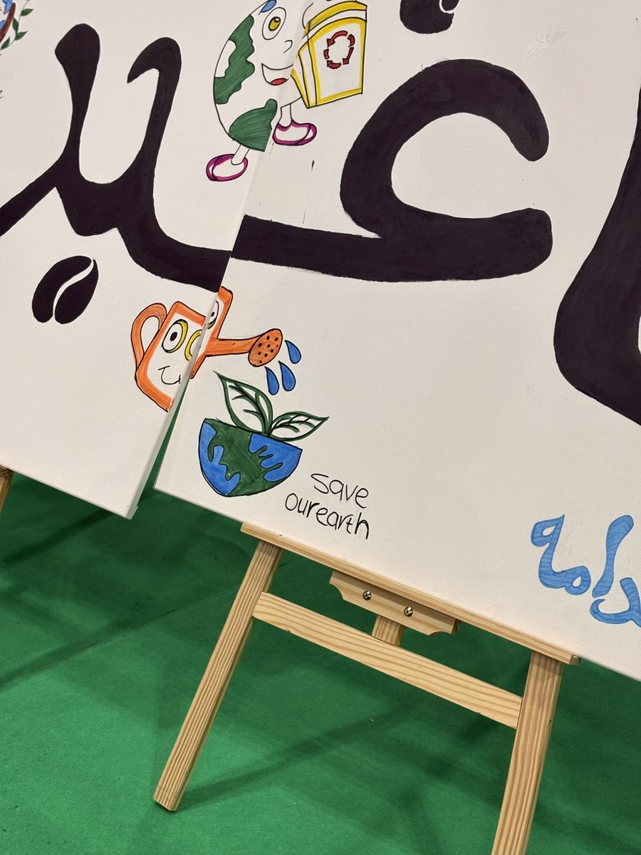 مهرجان عُمان للعلوم 🧬🔬🧪👩🏻‍🔬⚗️
