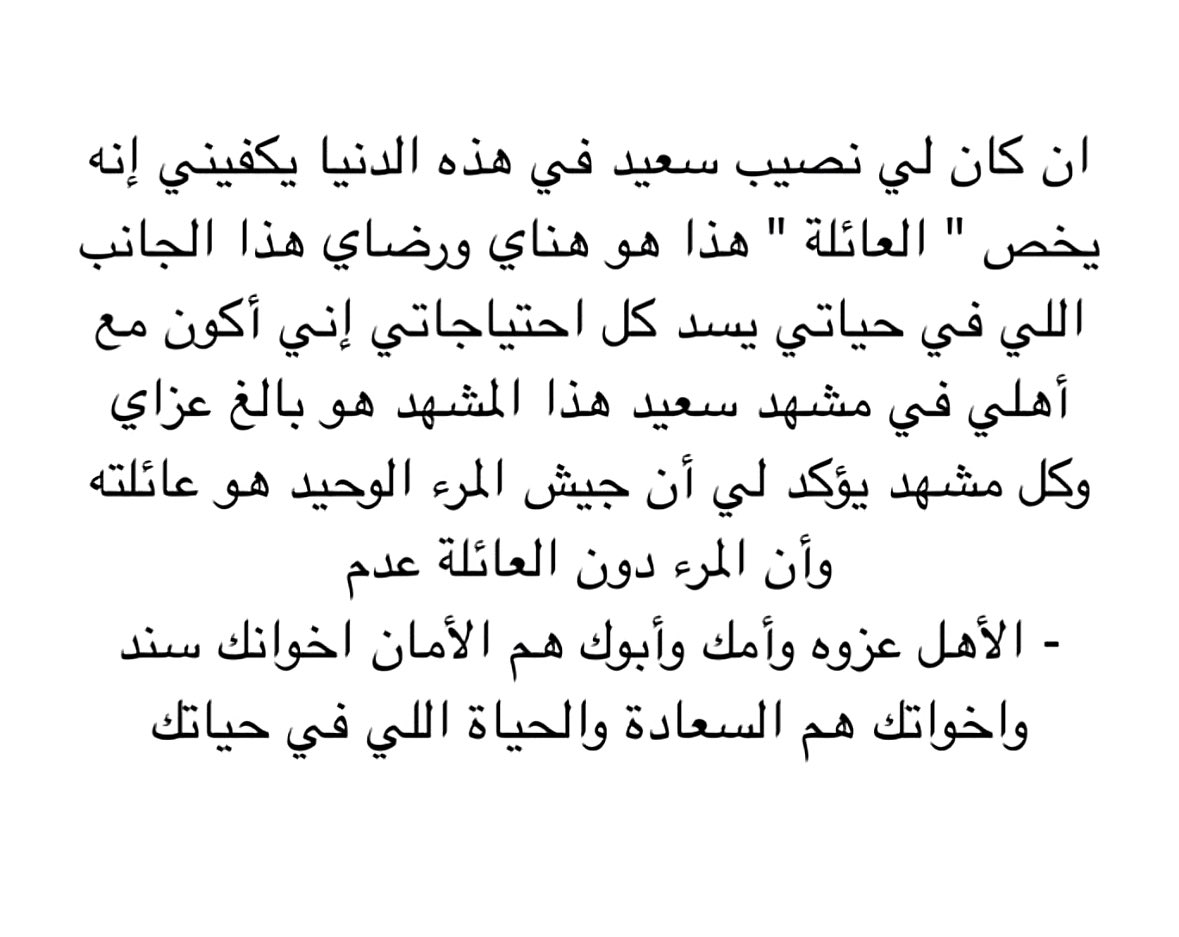 liked01_'s tweet photo. https://t.co/HrUfLStMyW