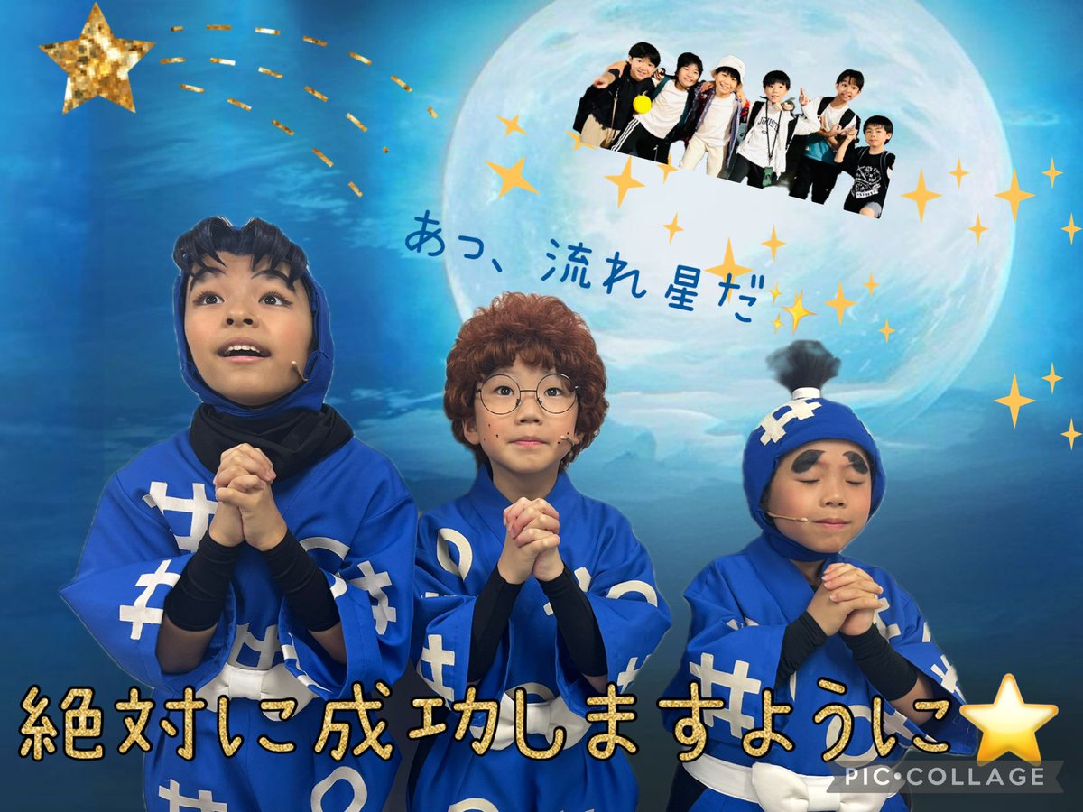 夕凪様 ウィッグオーダー 専用ページ【山田一郎】 やまだ様 ウイッグ