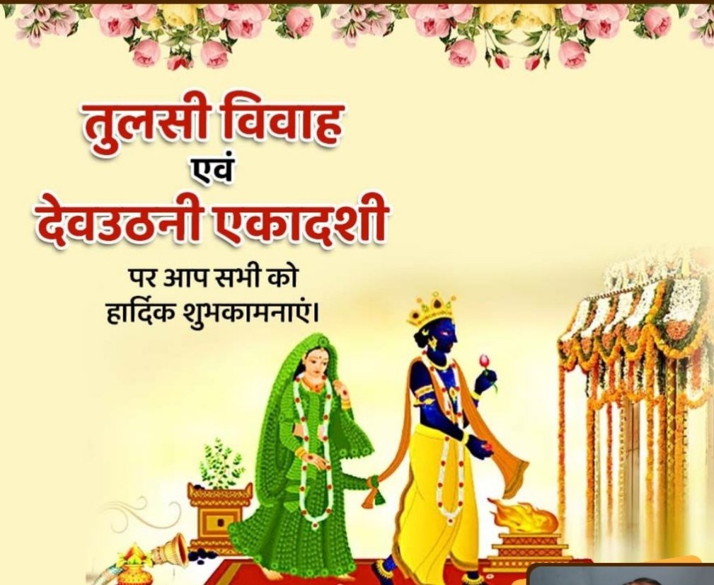 Kailash Batra tweet media