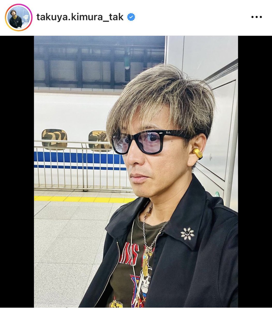 9月頃から木村さんがしていて気になっていたイヤカフ型のイヤホンです