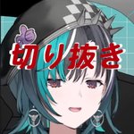 GcI7EPpasAYHLjJ.png?format=jpg