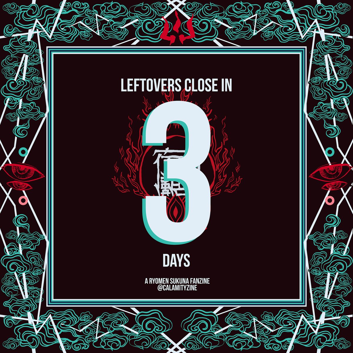 ⛩️ 竈開 ⛩️ tweet media