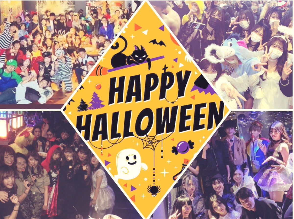 enjoy836f's tweet image. 冬新歓受付開始✨🎉
12月といったら出会いの季節ですよね🌸

去年は申し込みは大変多く、すぐに締切になってしまったので今年は開催日数を増やして開催🎉

当サークルの入サー条件「新歓に参加する」事のみ🙆‍♀️

興味ある方は下記の写真公式LINEに気軽に連絡してね😉👇