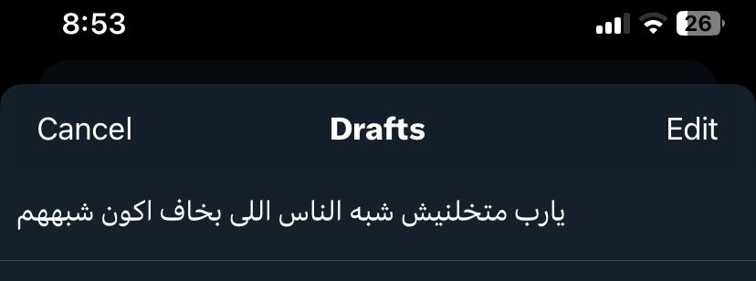 ahmedalnagdy18's tweet photo. https://t.co/D5bNIKx7lO