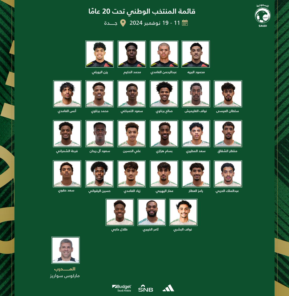 SaudiNT's tweet image. قائمة أخضر 20 للمعسكر في جدة 📋☑️ .