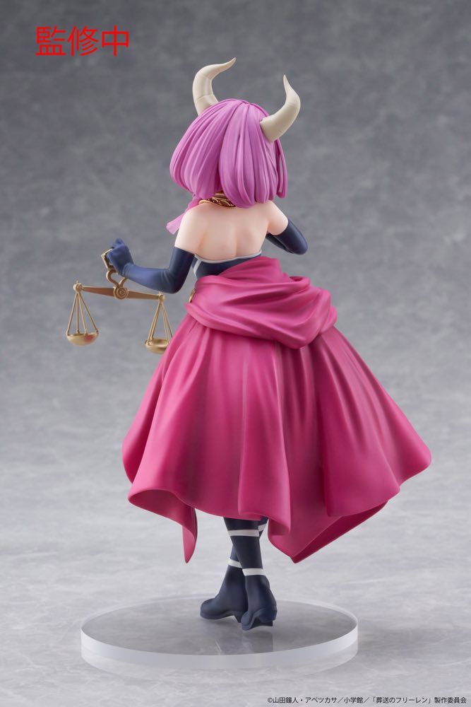 figurise_GP's tweet photo. Aura the Guillotine joins the Coreful Figure line!

⚖️ https://t.co/va2IfXIoQZ

#FrierenBeyondJourneysEnd https://t.co/5cTA9PHdFP