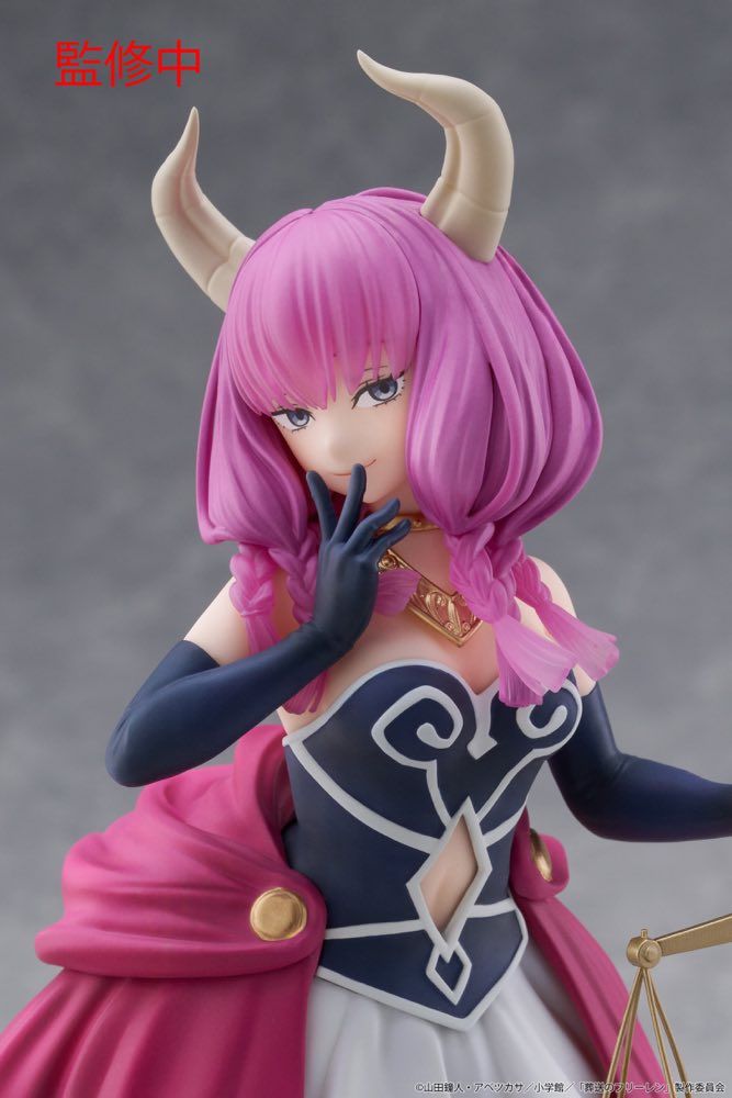 figurise_GP's tweet photo. Aura the Guillotine joins the Coreful Figure line!

⚖️ https://t.co/va2IfXIoQZ

#FrierenBeyondJourneysEnd https://t.co/5cTA9PHdFP