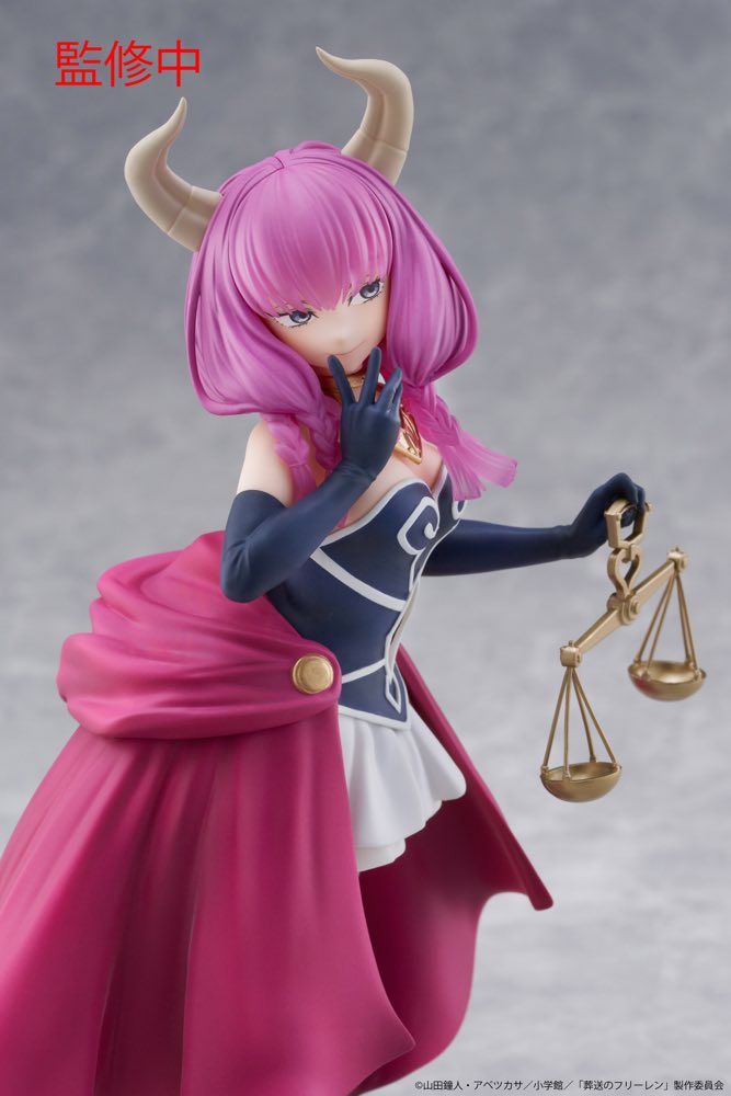 figurise_GP's tweet photo. Aura the Guillotine joins the Coreful Figure line!

⚖️ https://t.co/va2IfXIoQZ

#FrierenBeyondJourneysEnd https://t.co/5cTA9PHdFP
