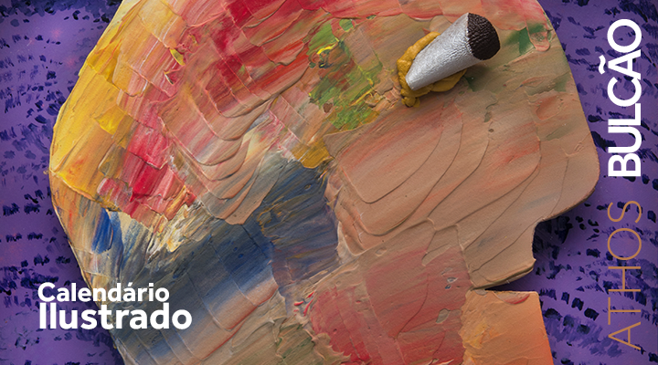 Fundathos's tweet photo. Apoie o Calendário Ilustrado Athos Bulcão 2025! 
https://t.co/ZSZpRpadpq

O calendário de parede apresenta as máscaras, parte especial da produção de ateliê do artista. O calendário de mesa destaca uma seleção especial da monumental obra de integração entre arte e arquitetura. https://t.co/mlmU2Go4X7