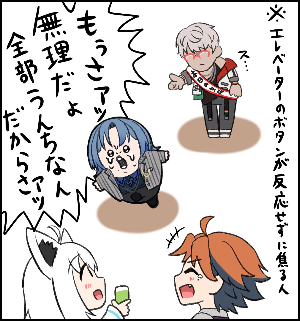 もっち (@szkmocchi_mochi) / Posts / X