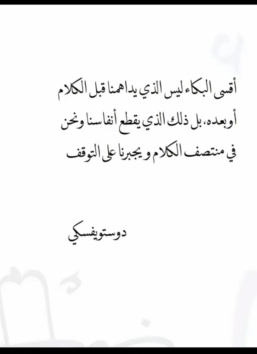 FuO87's tweet image. 