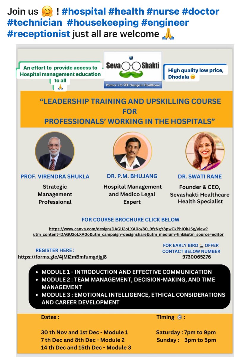 forms.gle/4jMi2mBmfumgdj… 
Register and join us !