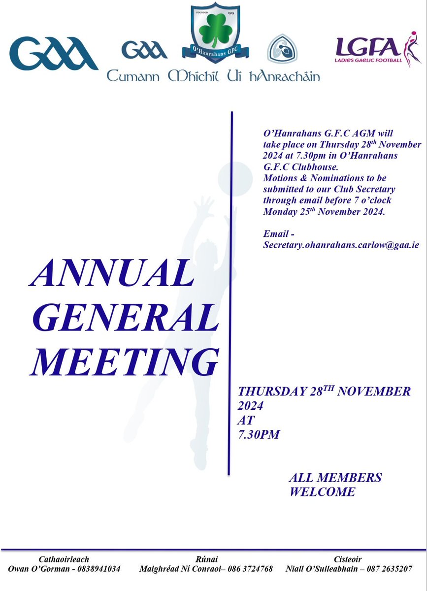 CHANGE OF DATE

Due to the Elections taking place on Friday 29th November, our AGM will take place a day earlier on Thursday 28th Novembe 2024 at 7.30pm.

All Members are invited to attend. If anyone has any enquiries you can contact our Chairman Owan or our  Secretary Mag