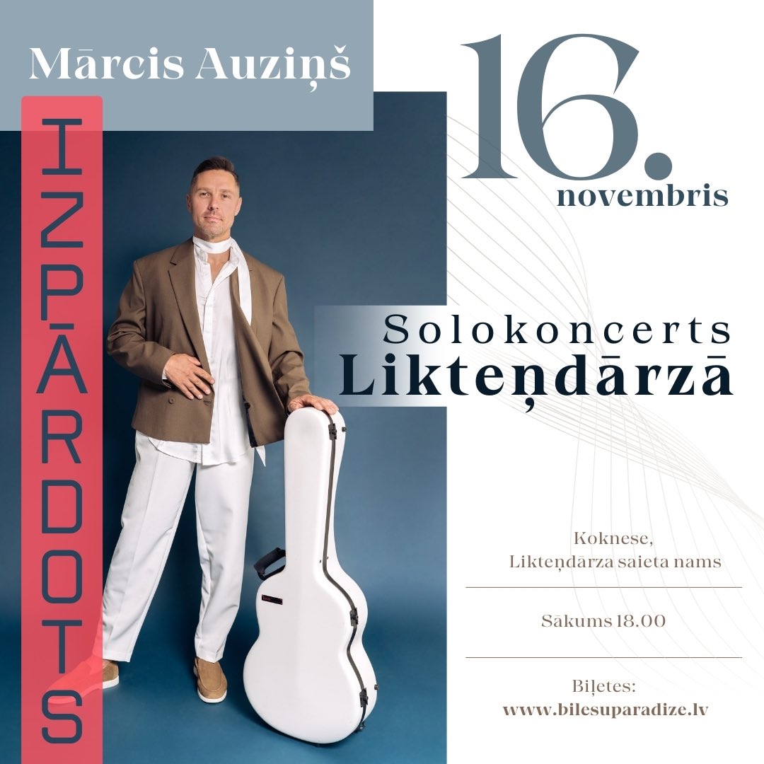 Paldies! Solo “Likteņdārzā” izpārdots. Vēl varam tikties šonedēļ 15. novembrī Alūksnē 👉