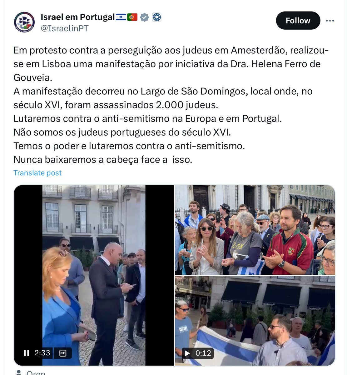 Rui Monteiro tweet media