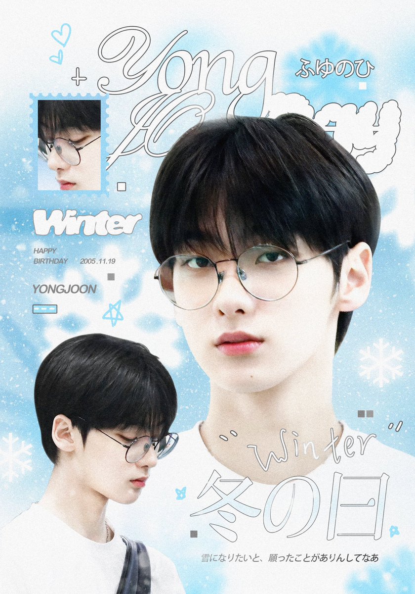 윤이 tweet media