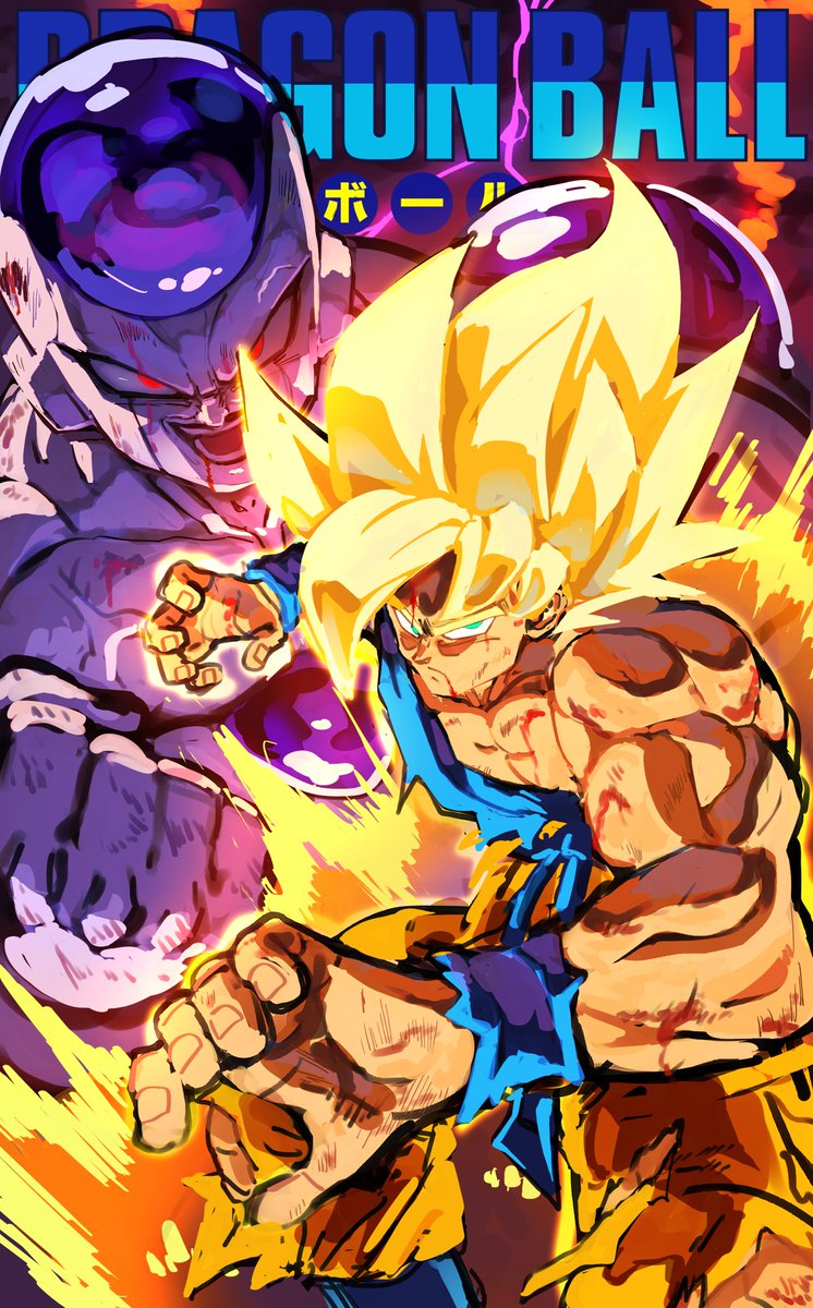 Dragon Ball Z - Namek Saga