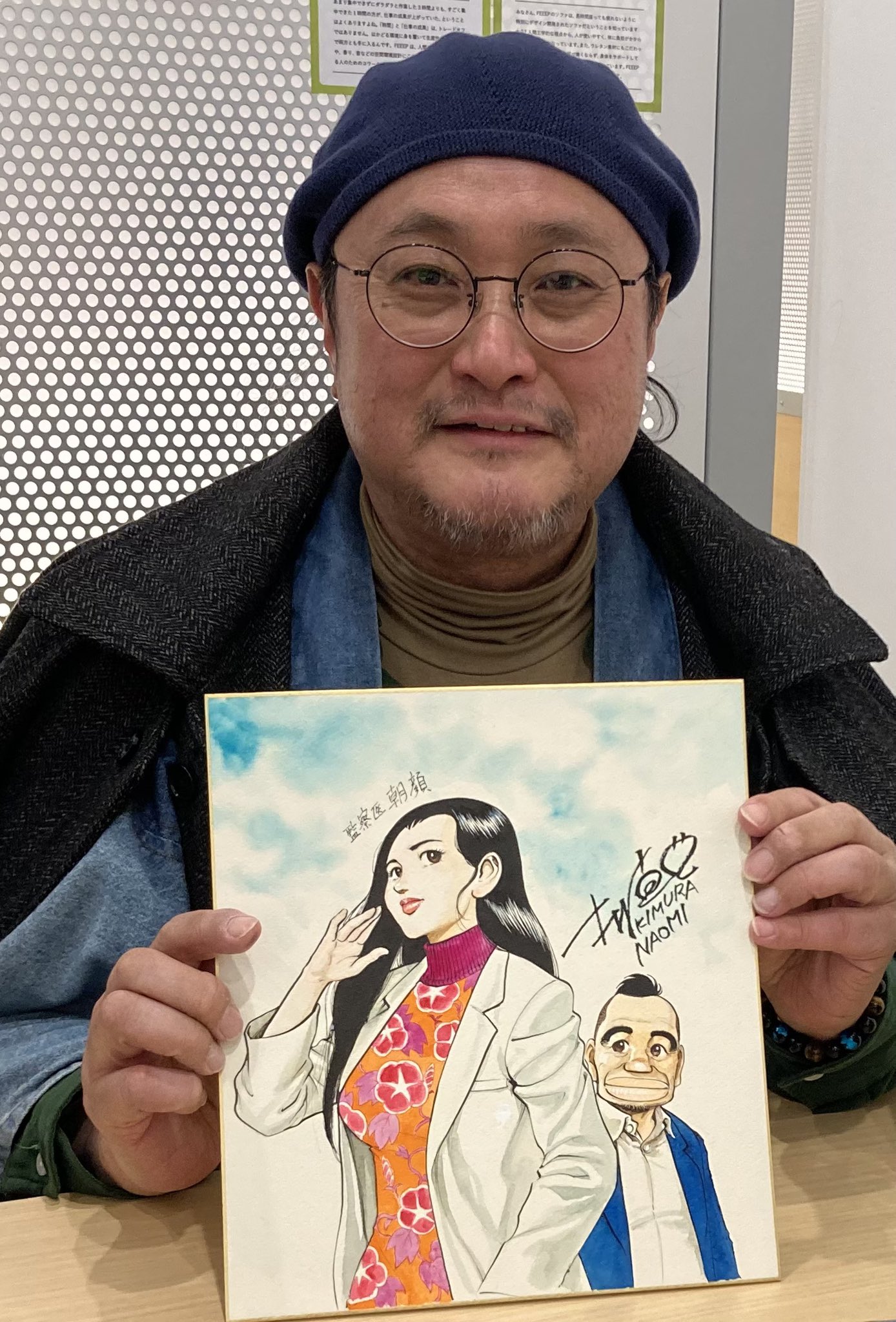 【中古】 監察医朝顔 ３/実業之日本社/木村直巳 監察医 朝顔3 | 香川まさひと, 木村直巳, 佐藤喜宣 |本 | 通販