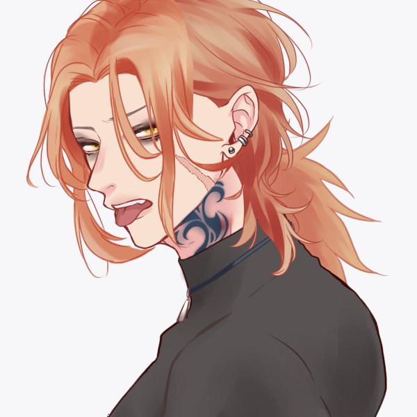 Добрый вечер, я Кайн. Да блядь! Тот самый пидорас, убивший своего брата. Не одна тысяча лет прошла, а вы до сих пор напоминаете!? Кхм.. Я хотел сказать, что рад тем, кто готов меня принять