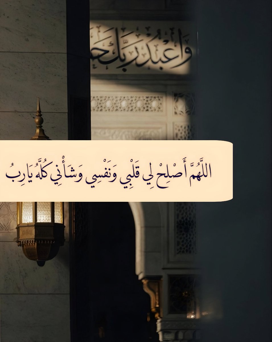 ورقـيات (@1a_610) on Twitter photo 