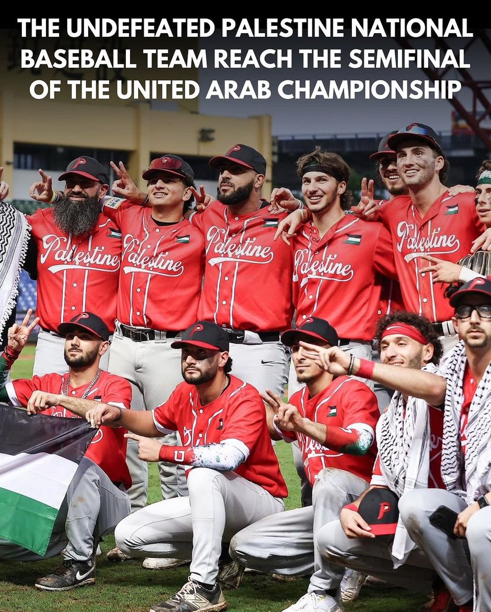 🇵🇸⚾️❤️