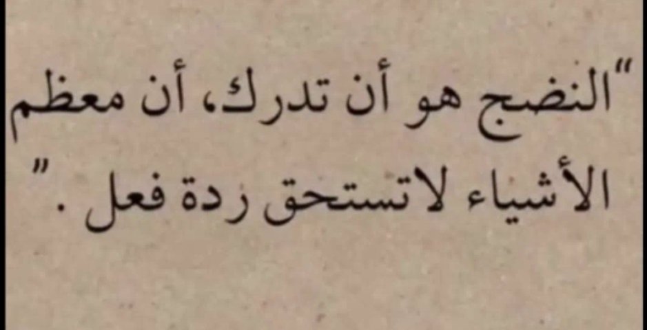 yusef2228's tweet photo. https://t.co/1hMynfZ334