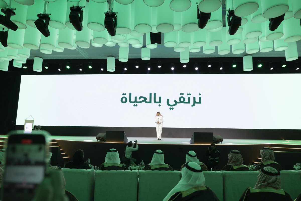 في #NHC لا نطور مجتمعات عمرانية فقط، بل نخلق فرصًا وظيفية لشبابنا وشاباتنا.. فحتى الآن:
أكثر من 600 ألف وظيفة خُلقت، و85 مليار ريال أُضيفت لاقتصادنا. 
ومع عام 2025م، نستعد لخلق 233 ألف فرصة جديدة، و30 مليار ريال سنسهم بها في رفع الناتج المحلي، مما يعزز قطاع التشييد والبناء.

هنا،