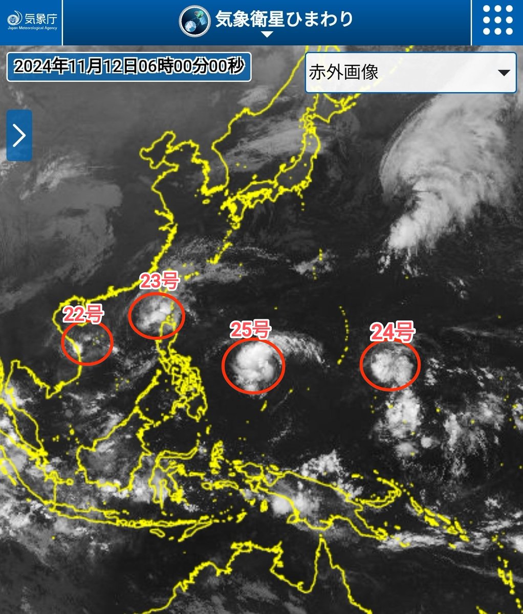 tenkinosusume's tweet photo. 12日3時の解析で台風25号ウサギが発生。22号~25号、4つの台風が並んだ状態に。
とはいっても22号はすでにスカスカ。4つ並んでる姿をそんなに長くは見られなさそう。
さて、台風25号。お前はどこへゆく…
#T2422 #T2423 #T2424 #T2425 https://t.co/nW4C6M9zkW