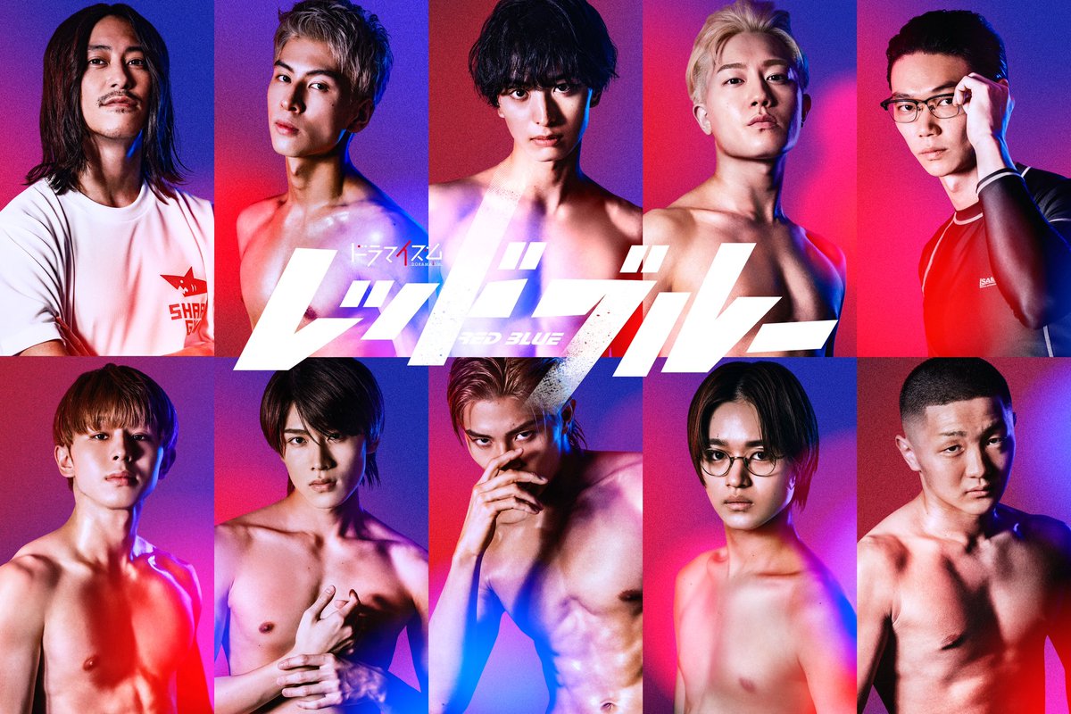 FANTASTICS from EXILE TRIBE on X