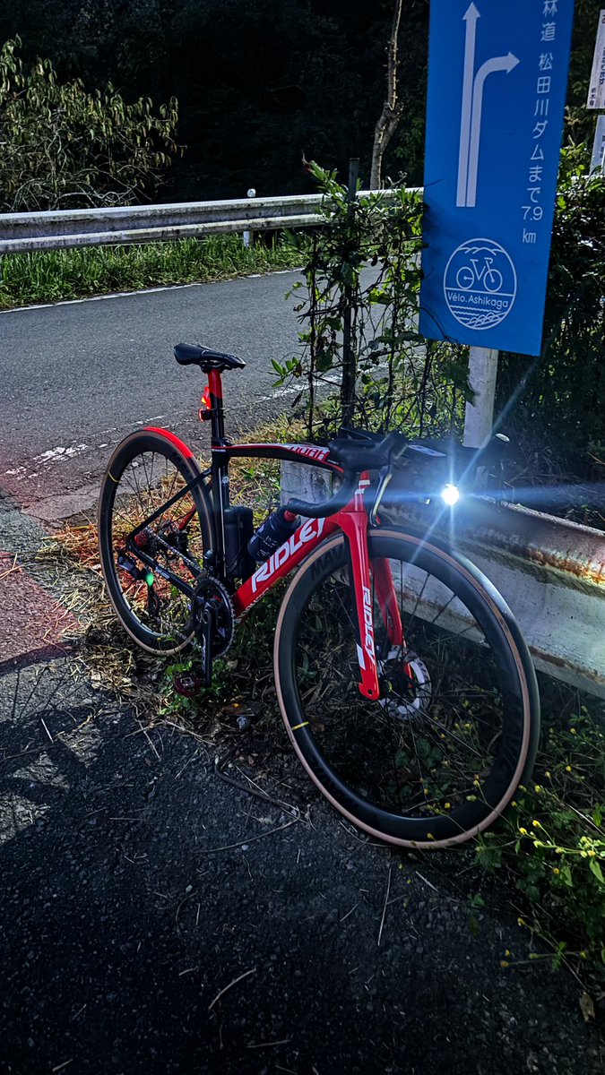 Matthew62945438's tweet photo. 2024.11.12
RIDLEY Noah Fast🚴
Good Morning cycling☀️
本日も仕事前に5時頃から乗りました!
#ロードバイク乗りと繋がりたい #ロードバイク好きな人と繋がりたい #ロードバイク #RIDLEY #RIDLEYBike #NoahFast #라이딩 #Mavic #Morning #朝 https://t.co/0NjE5B7eRY