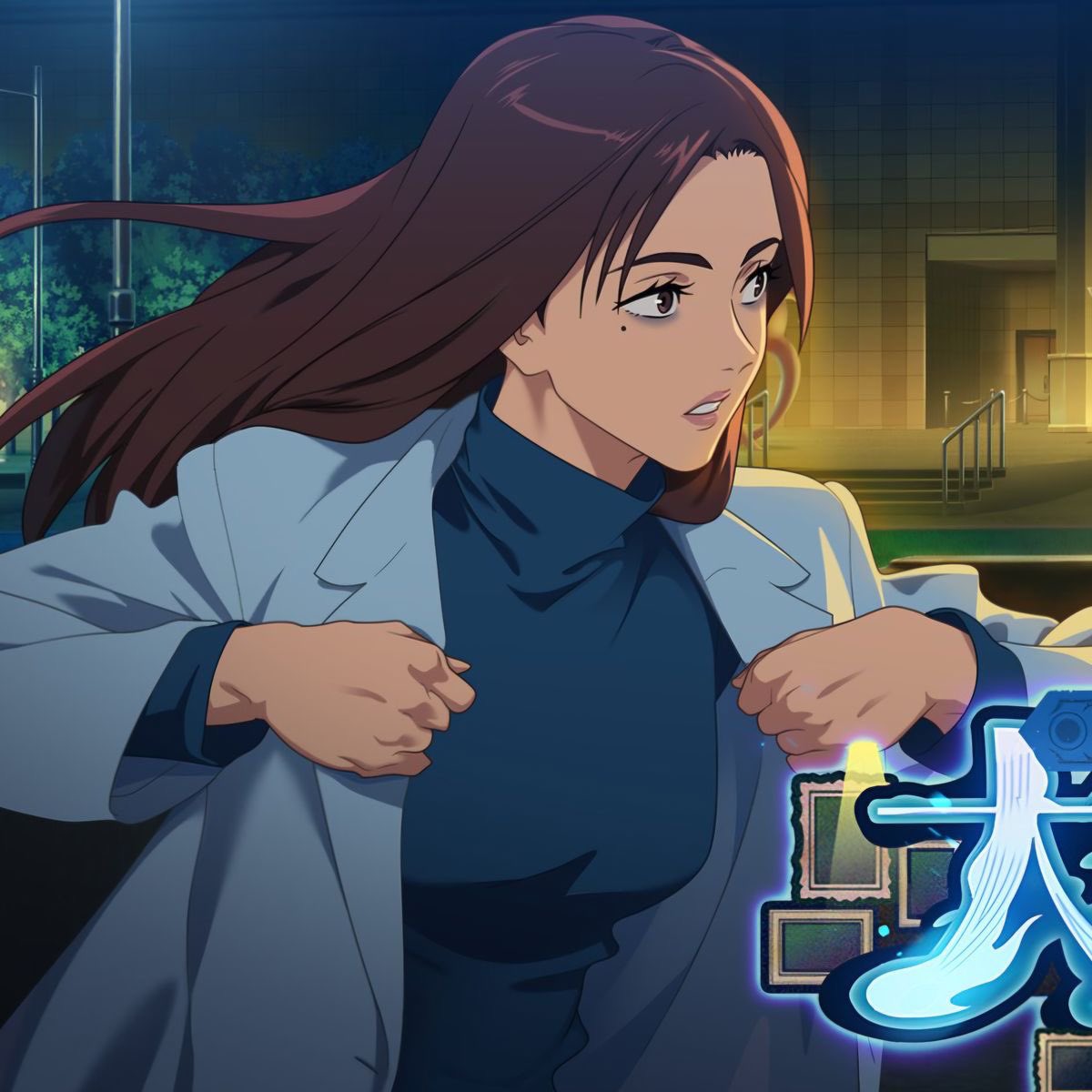 i will never get over you shoko