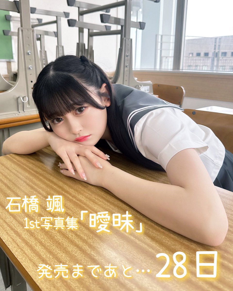 おはようございます😄 4連勤4日目。 昨日の激務の影響で疲れが残ってい