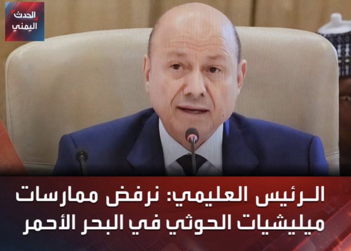 وضعتو لهو سبعون عذراً ليبقى جميلاً بس المعفن يبقى معفن.