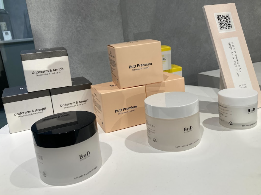 【公式】BnD ビーエヌディー 韓国ボディケアブランド tweet media