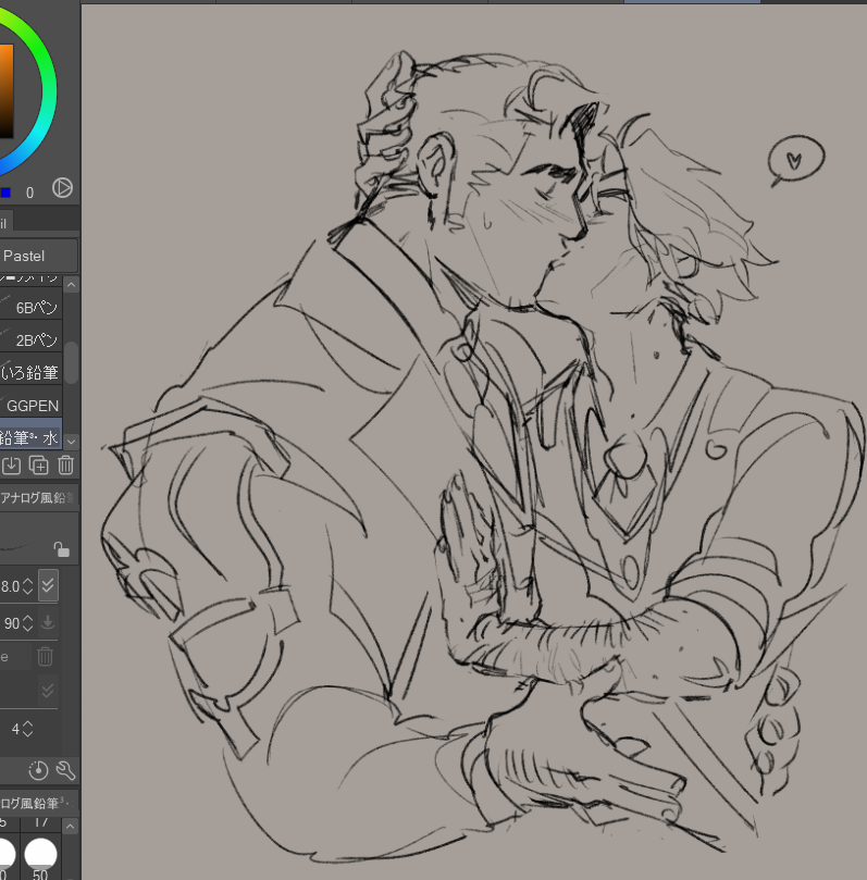 ⚡ johnny . tweet media